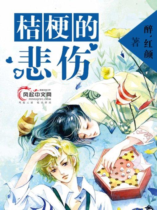 让人人都开得起特斯拉！马斯克摊牌：我们下一代将是低成本汽车